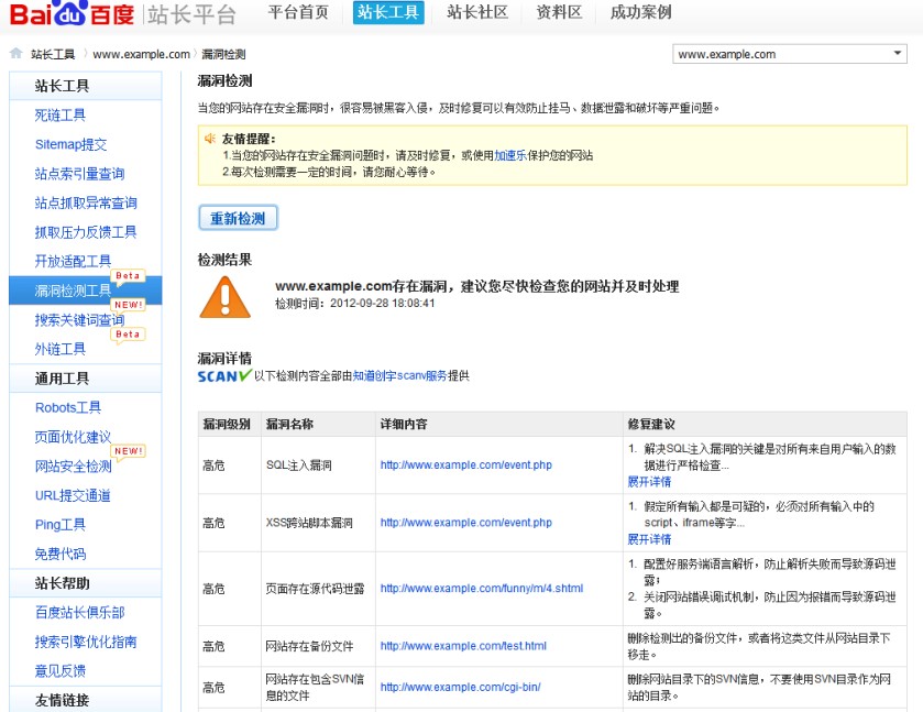 ӱ���Ƽ�www.xa-yckj.com ������վ����